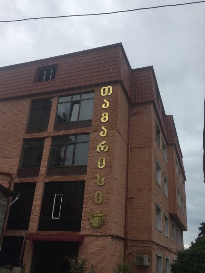 Batumi Hotel Exterior photo